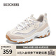 斯凱奇（Skechers）女鞋春季厚底增高老爹鞋舒適戶(hù)外休閑運動(dòng)鞋熊貓鞋150534