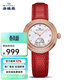 海鷗（SEAGULL）海鷗手表時(shí)尚鑲鉆復古 手動(dòng)機械愛(ài)都晚裝女表719.751L【送禮物】 勃艮第酒紅