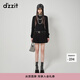 DZZIT地素針織衫秋冬燙水鉆字母設計感半高領(lǐng)簡(jiǎn)約打底衫上衣女 黑色 XS