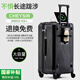 純奢（CHEYSIR）高顏值五輪大容量拉桿箱PC行李箱萬(wàn)向輪旅行箱男女密碼箱皮箱子 耀夜黑·折疊杯架+USB雙充電口 28英寸 【創(chuàng  )新5輪/干濕分離內里】