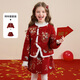 迪士尼兒童新中式拜年服套裝2026女孩過(guò)年服套裝中國風(fēng)加厚唐裝兩件套