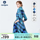 Navigare意大利小帆船連衣裙女士春季七分袖格子長(cháng)裙子 藍灰/綠 M