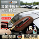 SAWAAG【德國】除塵撣子汽車(chē)伸縮撣子蠟拖掃灰塵刷車(chē)蠟刷棉線(xiàn)蠟拖不傷漆 【高壓浸蠟 保護亮漆】咖色蠟刷+收納盒