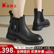 蜘蛛王女鞋切爾西女靴2026秋冬季新款真皮煙筒靴女士舒適軟皮短靴子女款 黑色【雙層牛皮鞋】 37 (235mm) 【假一罰十】
