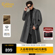 卡賓（CABBEEN）【雙面雙順呢】呢大衣男簡(jiǎn)約利落干練休閑時(shí)尚寬松冬季大衣外套 中灰色36 2XL /185/54