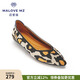 MALOVE MZ王妃鞋2026新款舒適時(shí)尚豹紋淺口尖頭平底鞋女低跟單鞋 黃豹紋 37
