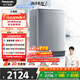 松下（Panasonic）大海象波輪洗衣機12公斤大容量全自動(dòng)家用抗菌除螨羊毛輕柔洗超大放衣口智洗省水省 XQB120-8KN1+免費安裝規劃 波輪 12kg