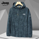 JEEP SPIRIT防曬衣男士夏季戶(hù)外旅行外套男UPF50薄款男裝966 墨綠色迷彩 XL