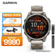 佳明（GARMIN）Fenix8尊榮鈦-47mm飛耐時(shí)8戶(hù)外運動(dòng)手表ECG心電心率跑步騎行滑雪