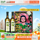 歐麗薇蘭（Olivoila）特級初榨橄欖油750ML*2禮盒 原油進(jìn)口 節日送禮企業(yè)團購福利 特級初榨橄欖油 1500mL*1盒