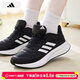 阿迪達斯（adidas）女鞋 2026春季新款運動(dòng)鞋輕便透氣緩震耐磨撞色時(shí)尚跑步鞋子女 黑白/時(shí)尚/新到貨 38