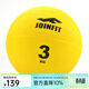 JOINFIT公斤藥球 體能訓練力量爆發(fā)健身訓練重力球高彈橡膠實(shí)心球 3KG