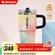 STANLEY保溫杯水杯巨無(wú)霸杯PRO吸管杯大容量杯子時(shí)尚戶(hù)外居家男女禮物 【重磅新品】晨曦暈染 591ml