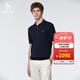 哈吉斯（HAZZYS）男裝 26新款夏季絞花毛衣翻領(lǐng)針織短袖polo衫男ABYZD0DBF18 藏青色NV 2XL （185/104A 52）