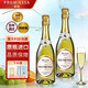 承諾起泡酒莫斯卡托意大利進(jìn)口香檳酒白葡萄酒moscato阿斯蒂氣泡酒 原瓶進(jìn)口【香檳起泡酒】750ml*2