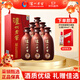瀘州老窖紫砂大曲(紅)52度500ml*6瓶整箱裝 濃香型白酒 宴請過(guò)節送禮用酒