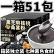 景樂(lè )健糊糊五谷代餐黑芝麻核桃桑葚粉獨立包裝養黑黑色食材黑米黑豆代餐 以黑養黑 黑色食材 1mg*1罐 51包