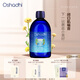 Oshadhi蠟菊永久花純露蠟菊花純露爽膚水濕敷水花水保濕禮物效期26.9起 蠟菊花純露500ml