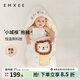 嫚熙（EMXEE）嬰兒包被新生兒豆豆絨抱被寶寶秋冬季通用包單防驚跳 小獅子（內芯可拆 0-28℃） 90*90cm