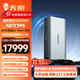 天鋇NEX395迷你主機 新品AMD銳龍AI Max+ 395電腦電競游戲PC整機openclaw本地部署高強算力臺式工作站 AMD銳龍AI Max+ 395「強大算力」 128G LPDDR5X內存