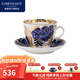 Lomonosov俄皇進(jìn)口咖啡杯輕奢高級套裝下午茶瓷器高顏值金色花園系列 1杯1碟（140ml）
