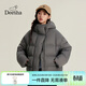 笛莎（DEESHA）女童短款羽絨服2025冬新款三防連帽保暖面包服童裝女孩青少年衣服 深灰 170 【充絨量：193.5g】