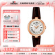 天梭（TISSOT）【咨詢(xún)有禮】嘉麗小美人系列劉亦菲同款女士腕表瑞士手表送女友 石英皮帶款T126.010.36.013.00