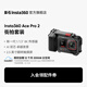 影石Insta360【騎行出游】影石Insta360 Ace Pro 2旗艦運動(dòng)相機徠卡鏡頭AI防抖 雙電版 入門(mén)街拍套餐（灰色街拍） 官方標配