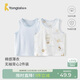 童泰（TONGTAI）寶寶背心夏季薄款純棉兒童護肚馬甲肩開(kāi)上衣打底內衣藍色90cm
