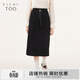 愛(ài)居兔秋季新款松緊腰設計柔軟舒適時(shí)尚半身裙EQDDJ3N802A 黑色02 M 160/68A