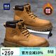 海瀾之家HLA男靴復古潮流馬丁靴男戶(hù)外工裝大黃靴子男 T121土黃色41