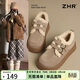 ZHR勃肯鞋女反絨牛皮雪地靴英倫單鞋東北加絨加厚底棉鞋JF128B卡其37