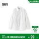森馬（Semir）長(cháng)袖襯衫女夏季中長(cháng)款oversize防曬衣落肩松弛感襯衣101325105002