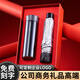 千澈護士節伴手禮實(shí)用高檔禮盒商務(wù)禮品定制送客戶(hù)員工生日禮物保溫杯 黑色樂(lè )扣+傘