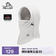 伯希和（Pelliot）[P系列]戶(hù)外抓絨冷帽登山滑雪防風(fēng)防寒帽子男女面罩165034027男米
