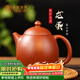 束氏宜興原礦朱泥手工紫砂壺朱泥手工制龍蛋紫砂茶具養生壺泡茶壺禮盒
