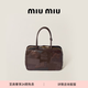 MiuMiu【禮物】繆繆女士Beau牛皮革與羊皮革拼接大號手提包 石南木色