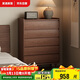 家逸實(shí)木五斗柜臥室靠墻床尾收納柜家用儲物柜簡(jiǎn)約電視邊柜60cm胡桃色