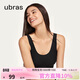 ubras虞書(shū)欣同款無(wú)尺碼內衣女無(wú)痕隱形3A抗菌無(wú)鋼圈文胸罩黑色常規版