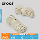 CROCS卡駱馳厚底云朵洞洞鞋時(shí)尚百搭老爹鞋戶(hù)外沙灘鞋一腳蹬|206750 骨白色-2Y2(含智必星) 38 (240mm)