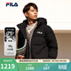 斐樂(lè )（FILA） 羽絨服男裝冬季保暖連帽運動(dòng)休閑長(cháng)袖加厚外套開(kāi)衫男裝上衣 正黑色-BK XL 180/100A