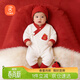 貝瑞加（Babyprints）嬰兒連體衣春節過(guò)年衣服初生寶寶新年爬服新生兒滿(mǎn)月哈衣 元寶59