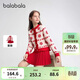 巴拉巴拉【國博IP】女童短裙套裝國風(fēng)春秋季兩件套百搭時(shí)尚洋氣