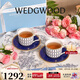 Wedgwood金粉年華午夜藍2杯2碟骨瓷咖啡杯碟下午茶杯碟高顏值咖啡杯