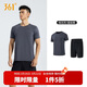 361°跑步運動(dòng)套裝男休閑健身寬松短袖短褲夏季男兩件套652414001H-4
