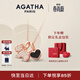 AGATHA/璦嘉莎 愛(ài)心小狗銀項鏈女款 生日禮物送女友老婆高級感吊墜 瑪瑙黑