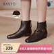 百思圖冬季商場(chǎng)新款通勤方頭復古短靴粗跟女時(shí)裝靴F3051DD5 深咖 38