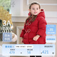 戴維貝拉童裝女童羽絨服冬裝兒童防水加厚外套寶寶新年紅色衣服
