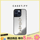CASETIFY 企鵝呼啦圈 鏡面手機殼 適用于iPhone15 鏡面黑框（Magsafe） iPhone 15 Pro Max