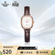 依波（EBOHR）手表女卡納系列時(shí)尚節日禮物新年跨年白盤(pán)石英女表51653446送女友